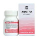 Willmar Schwabe India Alpha CF (Cold And Flu) - Natural Remedy for Cold and Flu