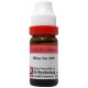 Dr. Reckeweg Rhus Tox Dilution 200 CH - Organic Homeopathic Remedy