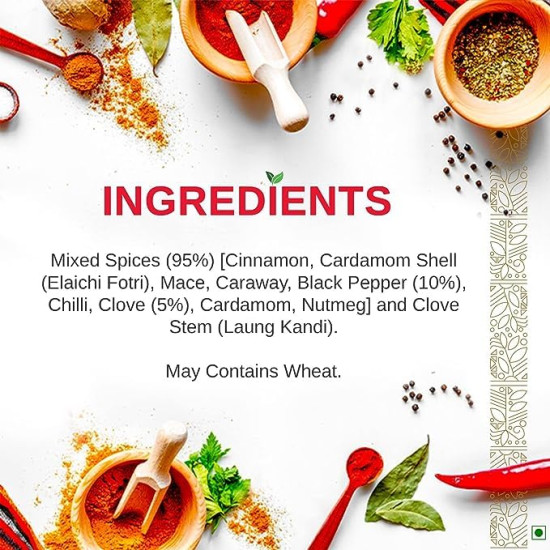 Sunrise Pure Biryani Masala Spice Powder - Authentic Indian Flavor