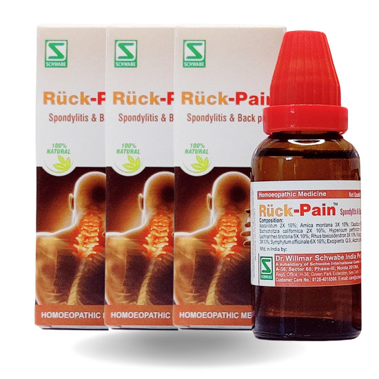 Dr Willmar Schwabe India Ruck Pain - Pack of 3 (30mlx3)
