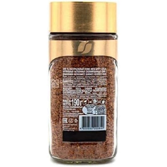 Nescafé Gold Ground Instant Coffee Powder - Premium Imported Blend