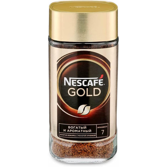 Nescafé Gold Ground Instant Coffee Powder - Premium Imported Blend