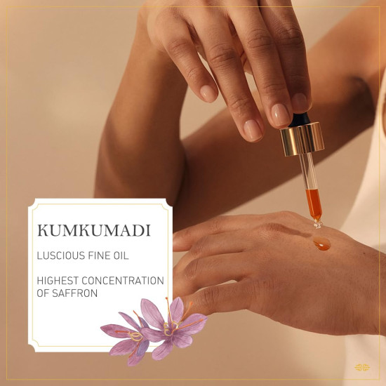 Kama Ayurveda Kumkumadi Thailam Night Serum - Radiant Brightness & Hydration
