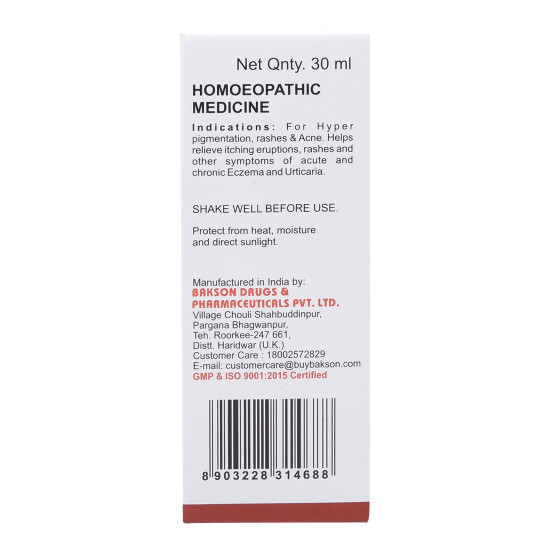 Bakson Veterinary Derm Aid Drops - Effective Skin Relief for Pets