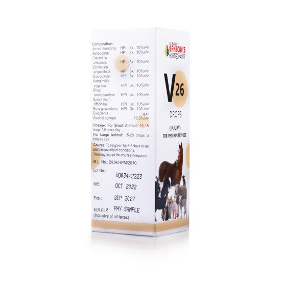 Bakson Veterinary V-26 Injury Drops - Effective Animal Care