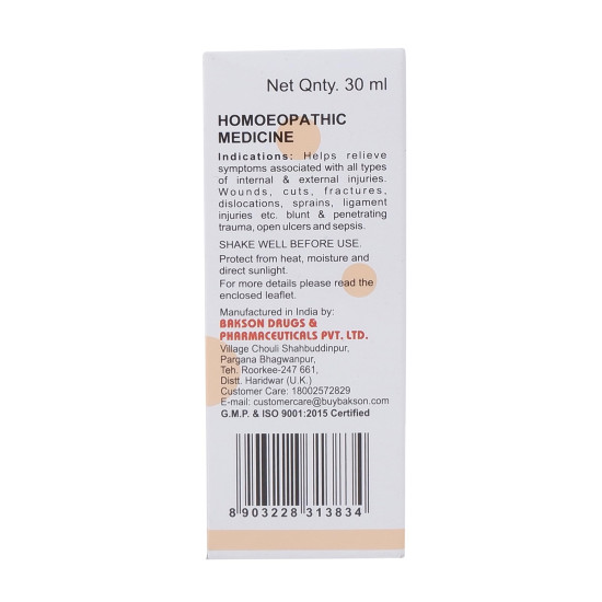 Bakson Veterinary V-26 Injury Drops - Effective Animal Care