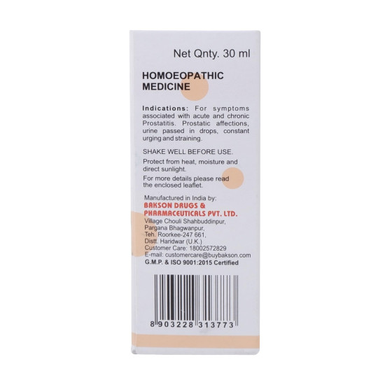 Bakson Veterinary V-13 Prostatitis Drops - Effective Pet Care Solution