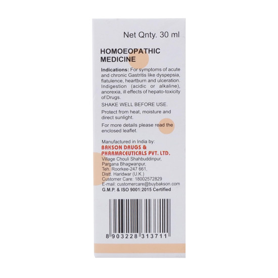 Bakson Veterinary V-2 Stomach Drops 30ML - Effective Digestive Care
