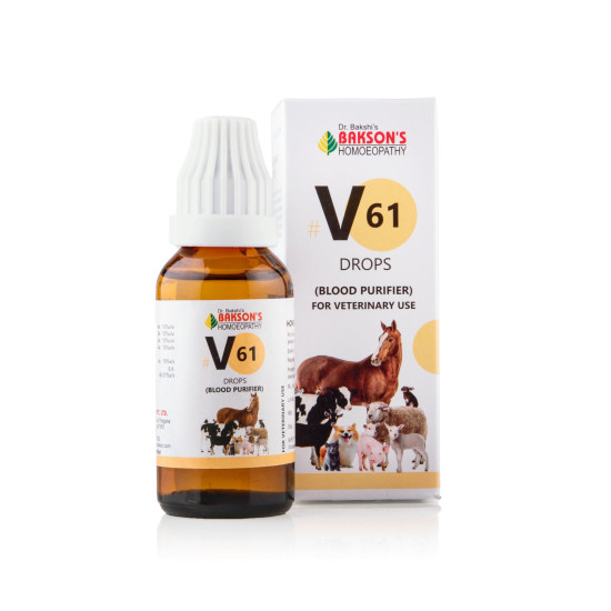 Bakson Veterinary V61 Blood Purified Drops - Effective Blood Purification