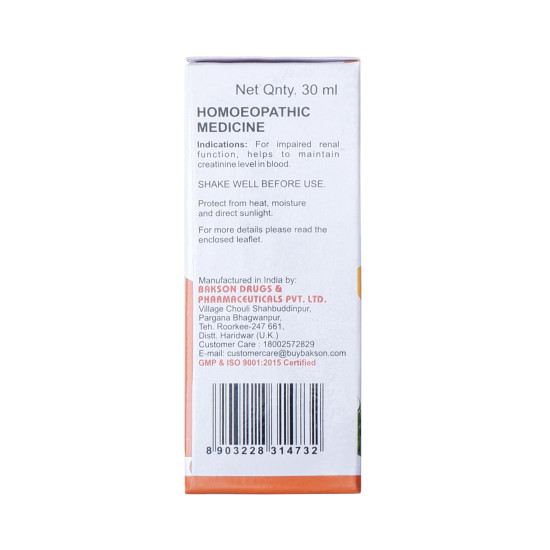Bakson Veterinary Creatinine Aid Drops - Optimal Pet Health Solution