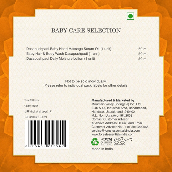 Forest Essentials Baby Care Mini Selection Gift Box - Ayurvedic Baby Skincare
