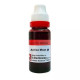 Dr Reckeweg Arnica Montana (Q) (20ml) - Homeopathic Remedy for Pain Relief