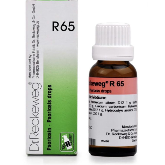 Dr Reckeweg Psoriasis Drops R65 - Herbal Solution for Skin Health
