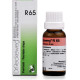 Dr Reckeweg Psoriasis Drops R65 - Herbal Solution for Skin Health