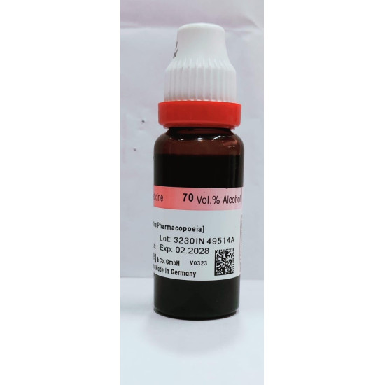 Dr Reckeweg Damianaa Q Mother Tincture - 20ml