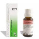 Dr Reckeweg R77 Anti-Smoking Homeopathy Drops - Herbal Support for Quitting
