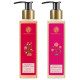 Forest Essentials Silkening Shower Wash Combo - Indian Rose & Pomegranate