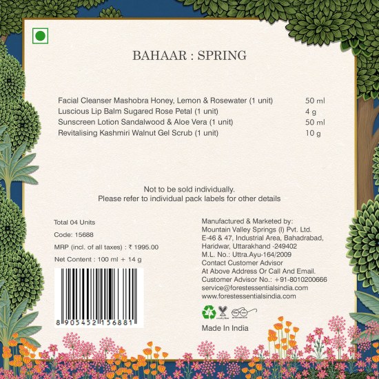 Forest Essentials Bahaar Facial Indulgence Gift Set - Premium Skincare Essentials