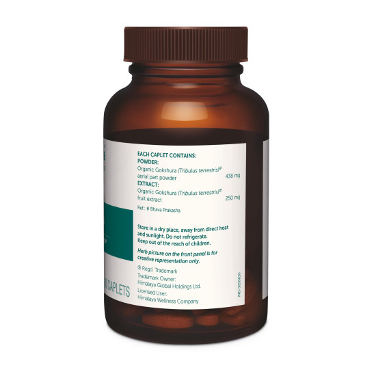 Himalaya Organic Gokshura Pack of 60 - Natural Wellness Supplement