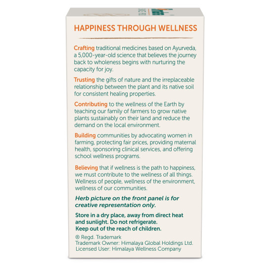 Himalaya Organic Gokshura Pack of 60 - Natural Wellness Supplement