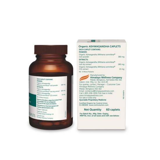 Himalaya Organic Ashwagandha 670mg - Stress Relief & Wellness