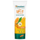 Himalaya Dark Spot Clearing Turmeric Face Wash - Reduce Dark Spots in 7 Days