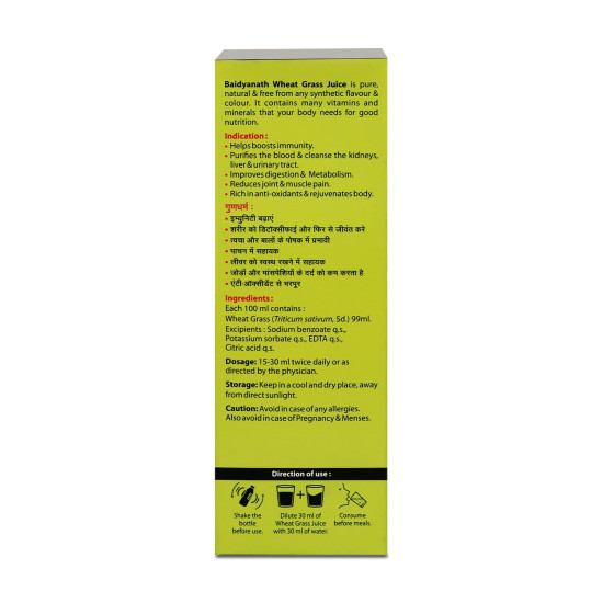 Baidyanath Wheatgrass Juice 1 Litre, Natural Detoxifier, Herbal Juice Helpful to boost Immunity, Blood Purification, Improves Digestion and Metabolism, 1000ml (Pack of 1)