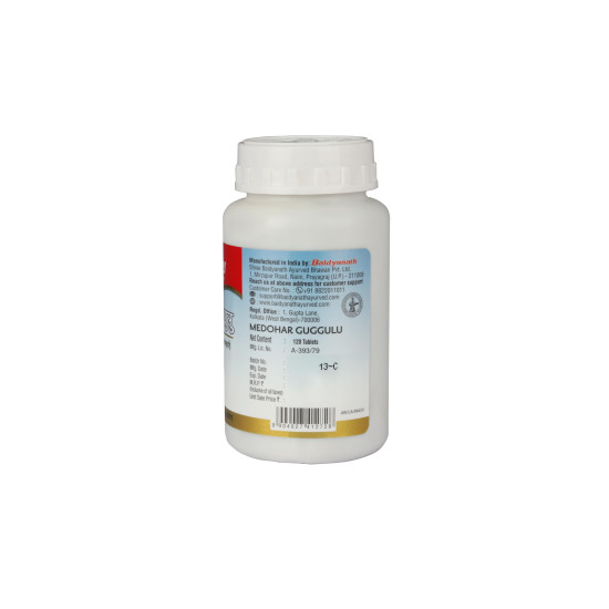 Baidyanath Medohar Guggulu Tablets, Enriched with Guggulu, Chitrakmool and Nagarmotha- 120 Tab (Pack of 1)