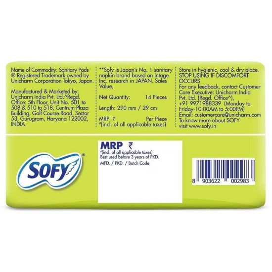 Sofy Women Anti Bacteria Extra Long Sanitary Pads, X-Large, Pack Of 14