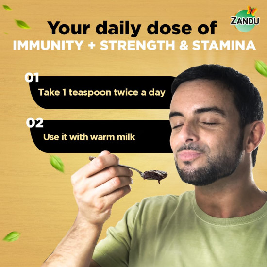 Zandu Shilajitprash | Dual Goodness of Chyawanprash & Shilajit/Shilajeet | Strength, Stamina & 2X immunity* | 450g I 24K Gold Bhasma & 47 Potent Herbs I No added sugar I 100% ayurdevic