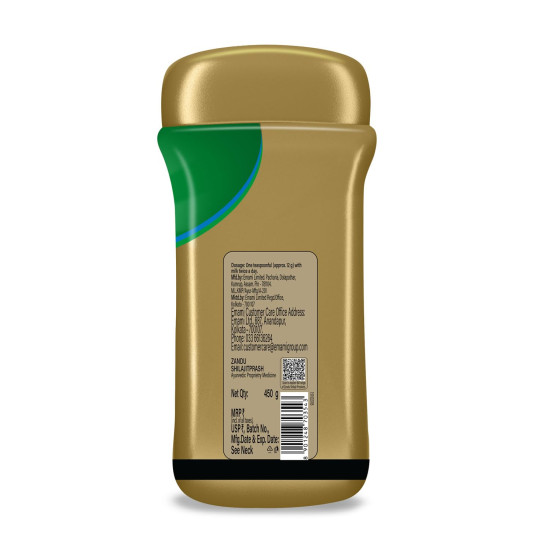 Zandu Shilajitprash | Dual Goodness of Chyawanprash & Shilajit/Shilajeet | Strength, Stamina & 2X immunity* | 450g I 24K Gold Bhasma & 47 Potent Herbs I No added sugar I 100% ayurdevic