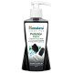 Himalaya Wellness Pollution Detox Charcoal Face Wash - Purifying Skincare Solution