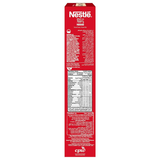 Kitkat Chocolate Breakfast Cereal - Crunchy Wholegrain & Cocoa Explosion