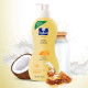 Parachute Advansed Soft Touch Body Lotion - 72h Moisturisation