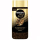 Nescafé Gold Barista Rich Taste - Separately Roasted Beans with Ground Arabic Coffee