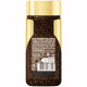 Nescafé Gold Barista Rich Taste - Separately Roasted Beans with Ground Arabic Coffee