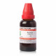 Dr. Willmar Schwabe India Berberis Vulgaris (Mt) 30Ml - Natural Remedy