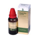 Dr.Willmar Schwabe India Essentia Aurea 30 Ml - Cardiac Care Solution