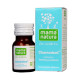 Dr.Willmar Schwabe India Chamodent 10Gm - Oral Care for Teething Problems