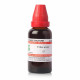 Dr.Willmar Schwabe India Urtica Urens Mt 30Ml - Natural Homeopathic Remedy