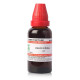 Dr.Willmar Schwabe India Janosia Ashoka Mt 30Ml - Versatile Homeopathic Remedy
