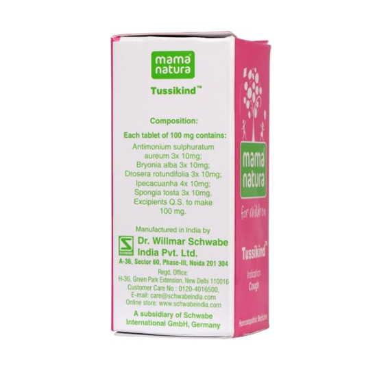 Dr.Willmar Schwabe India Tussikind? 10Gm - Effective Respiratory Care
