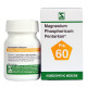 Dr.Willmar Schwabe India Magnesium Phos Pentarkan 20 Gm - Natural Herbal Formulation for Dysmenorrhoea