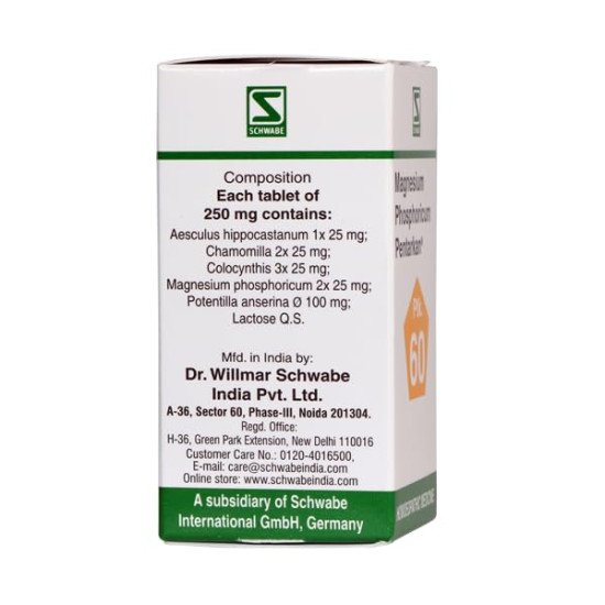 Dr.Willmar Schwabe India Magnesium Phos Pentarkan 20 Gm - Natural Herbal Formulation for Dysmenorrhoea