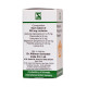 Dr.Willmar Schwabe India Magnesium Phos Pentarkan 20 Gm - Natural Herbal Formulation for Dysmenorrhoea