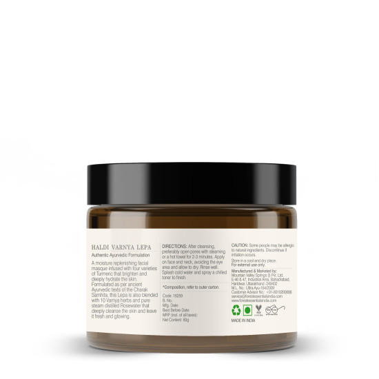 Forest Essentials Haldi Vernya Lepa - Ayurvedic Skin Brightening Facial Mask