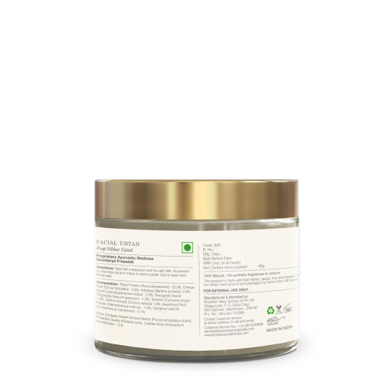 Forest Essentials Roop Nikhar & Gulab Ubtan - Ayurvedic Face Mask for Radiant Skin