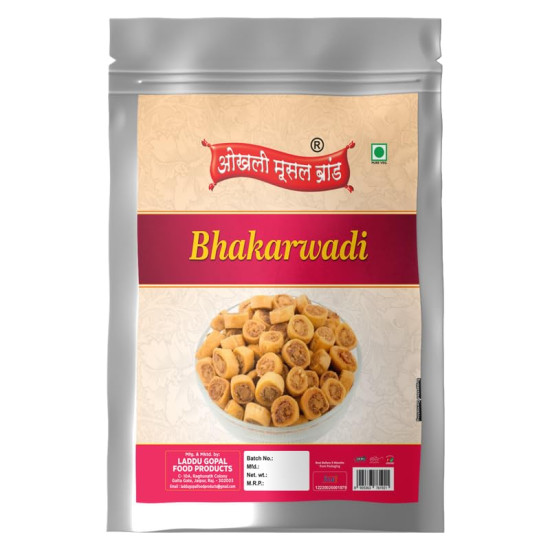 OKHLI MUSAL Marathi Namkeen Bhakarwadi Snack - Authentic Festive Flavor