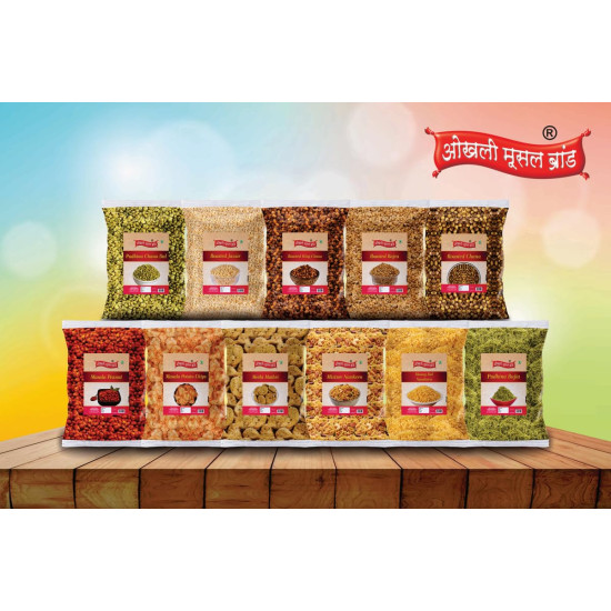 OKHLI MUSAL Marathi Namkeen Bhakarwadi Snack - Authentic Festive Flavor