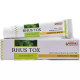 Organic Homoeo Rhus Tox Ointment (25g) - Natural Relief Pack of 2